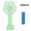 1200mA Green