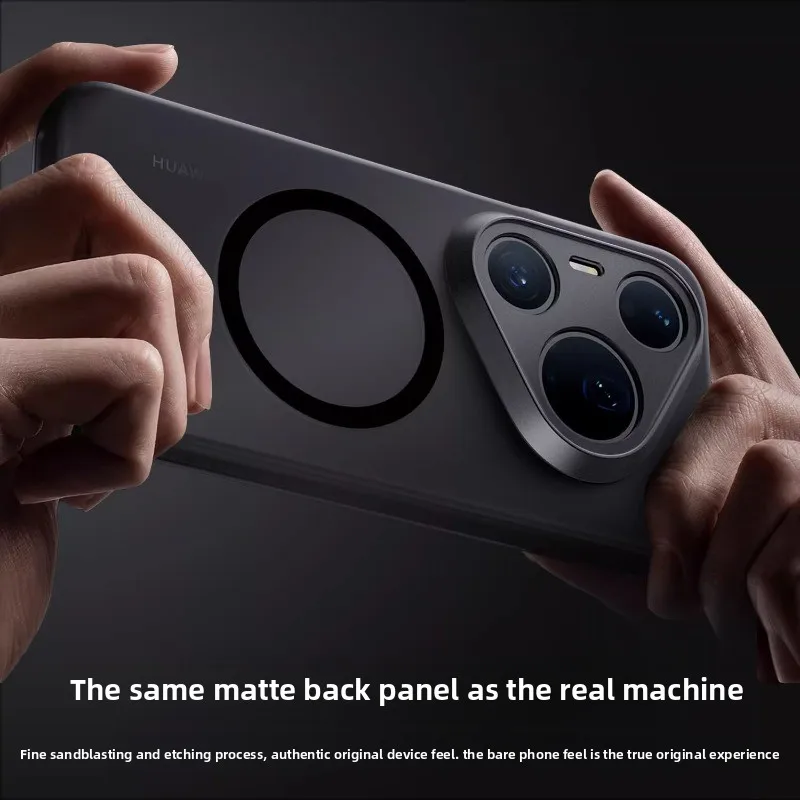 Elegant Magnetic Frosted Back Acrylic Case - Ultra-Thin Shockproof Design