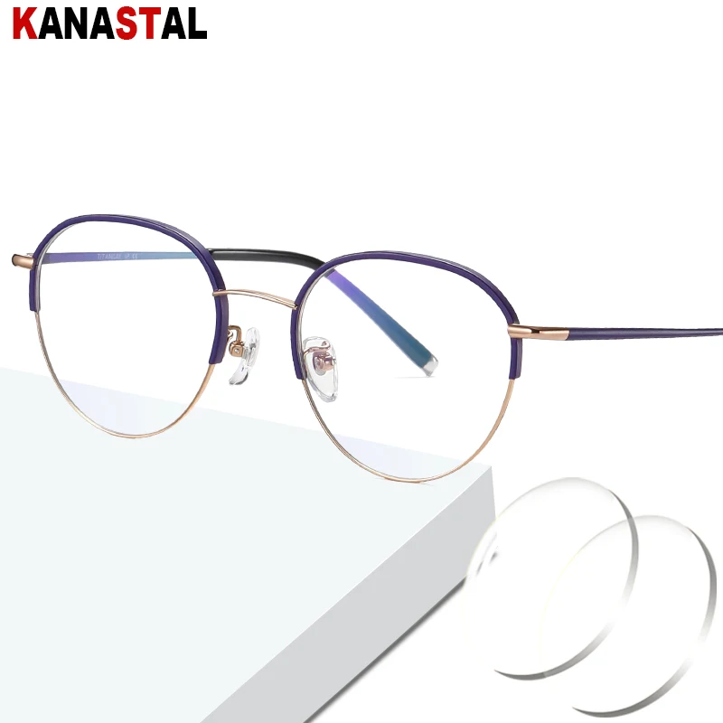 

Мужской синий светильник, блокирующие очки для чтения, женские и мужские очки из чистого титана, круглые очки в оправе при близорукости, пресбиопии, очки по рецепту