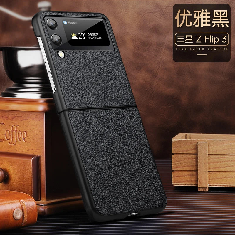 

Роскошный кожаный чехол для телефона Samsung Galaxy Z Fold3 мобильный телефон bag Z Flip3 W22 Lichee, задняя крышка с рисунком