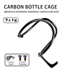 7/9g Ultralight Carbon Bottle Cage Bicycle Water Bottle Holder Road Bike MTB Matte/Glossy Cup Cycling Accessories Titanium Alloy