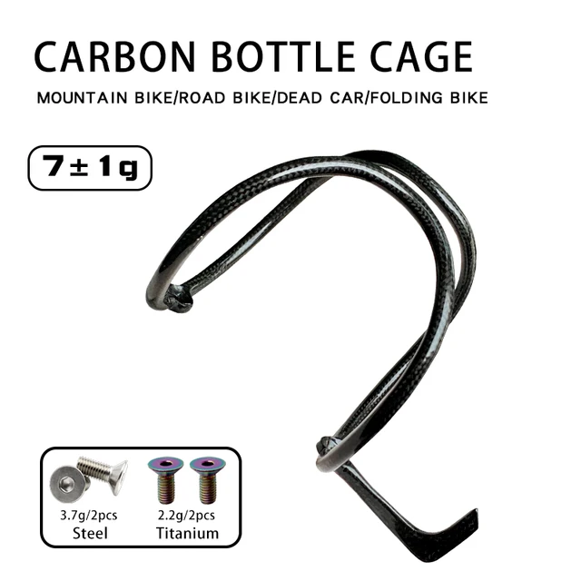 7/9g Ultralight Carbon Bottle Cage Bicycle Water Bottle Holder Road Bike MTB Matte/Glossy Cup Cycling Accessories Titanium Alloy