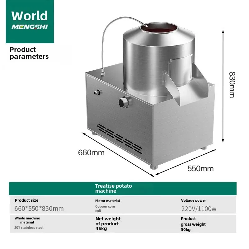 Automatic Electric Potato Peeler Commercial Grade Skin Remover Machine Durable High Speed Peeling Tool For Home Use 2