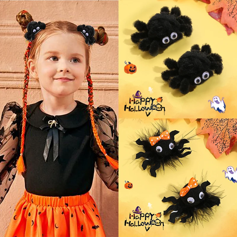 2pcs/set Halloween Black Spider Hairpin For Baby Girls Fashion Animal Headdress Barrettes Kids Party Decor Hair Accessories wine bottle cover for christmas 2pcs high quality material knitted wine bottle bag sleeve party dinner table decor new year gift