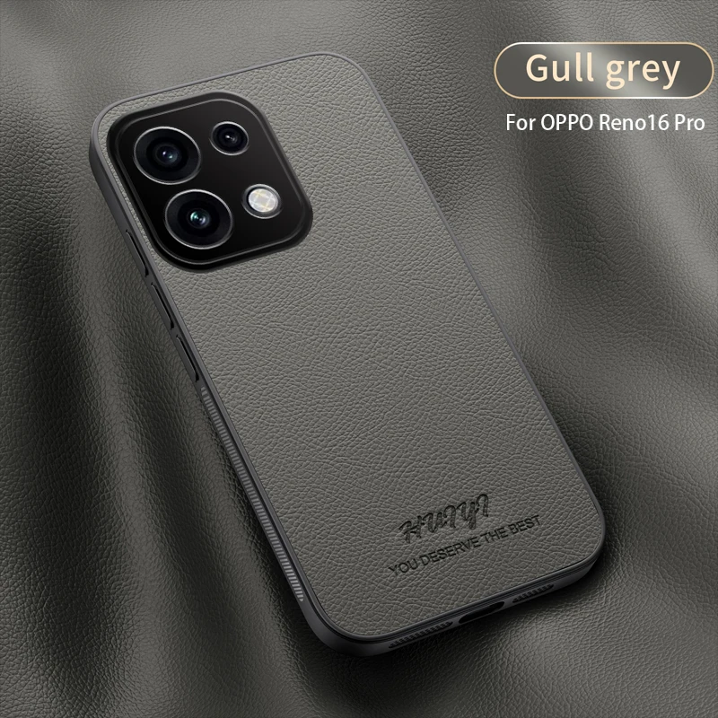 Leather Magnetic Matte Case
