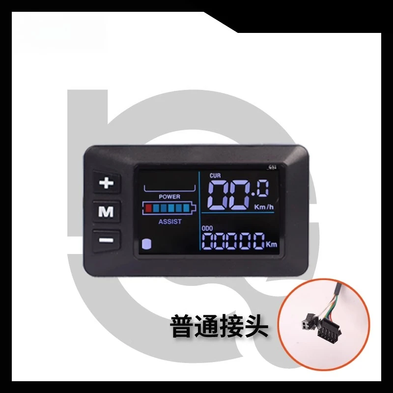Universal LCD Display Screen Replacement for Super73 Ebike