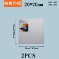 2PCS 20X20cm