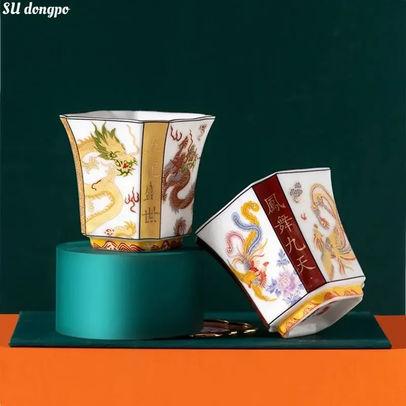 

Chinese Style Sheep Tallow Jade Tea Cup Five Dragons and Phoenix Dance Nine Days Cups Jade Porcelain Colorful Cups Business Gift