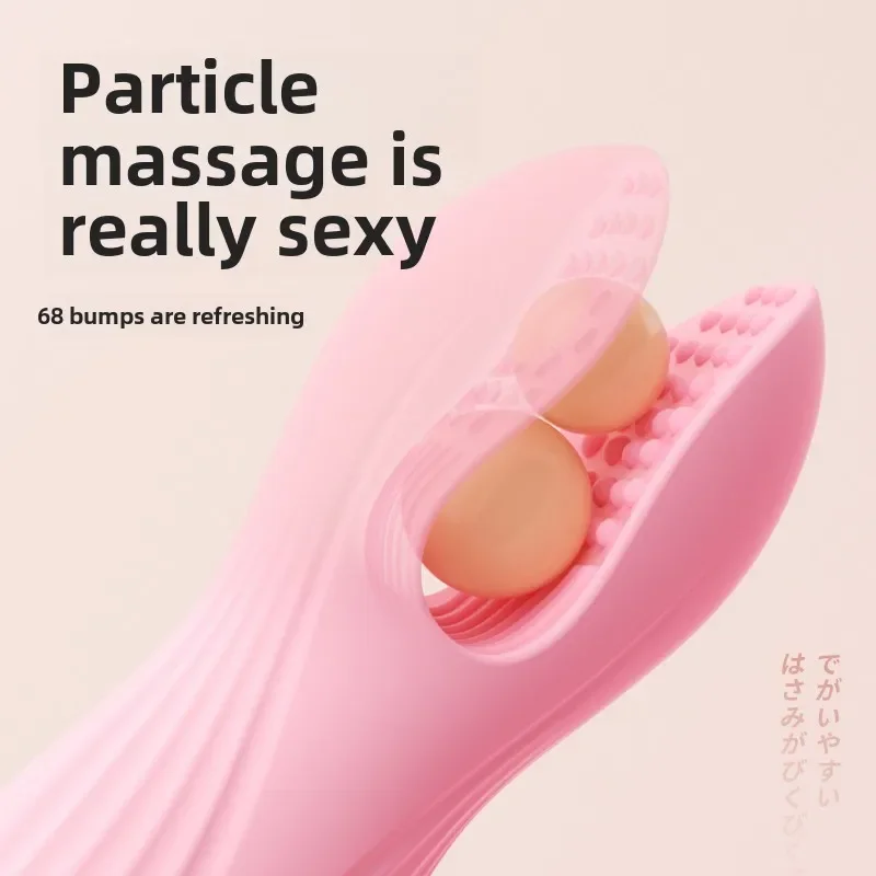 Electric Wearable Nipple Clip Vibrator G-spot Massage Stimulator Erotic Tease Nipple Breast Masturbator Female Adult Sex Product Breast massager