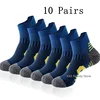 Professional 1/5/10 Pairs Socks For Men Women Fitness Sports Socks Towel Bottom Non-Slip Running Socks Quick-Dry For Man 39-45