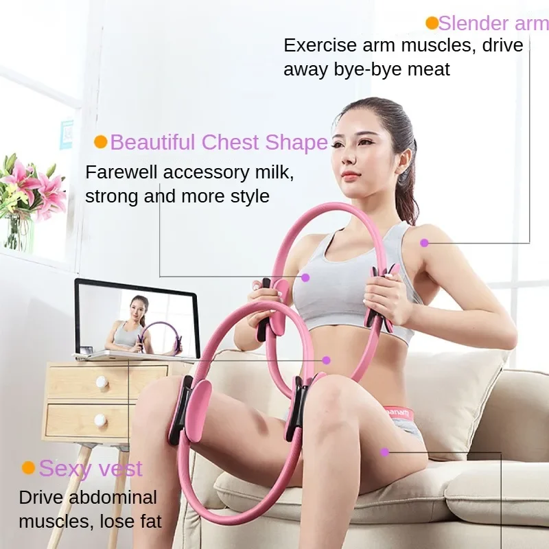 Yoga Fitness Ring Circle Pilates Women Girl Exercise Home Resistance elasticity Yoga Ring Circle Gym Workout Pilates Accessories yoga circle pilates ring
