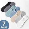 7 Pairs Men's Summer Solid Color Simple Fashion Versatile Mesh Breathable Casual Business Shallow Mouth Invisible Socks 1