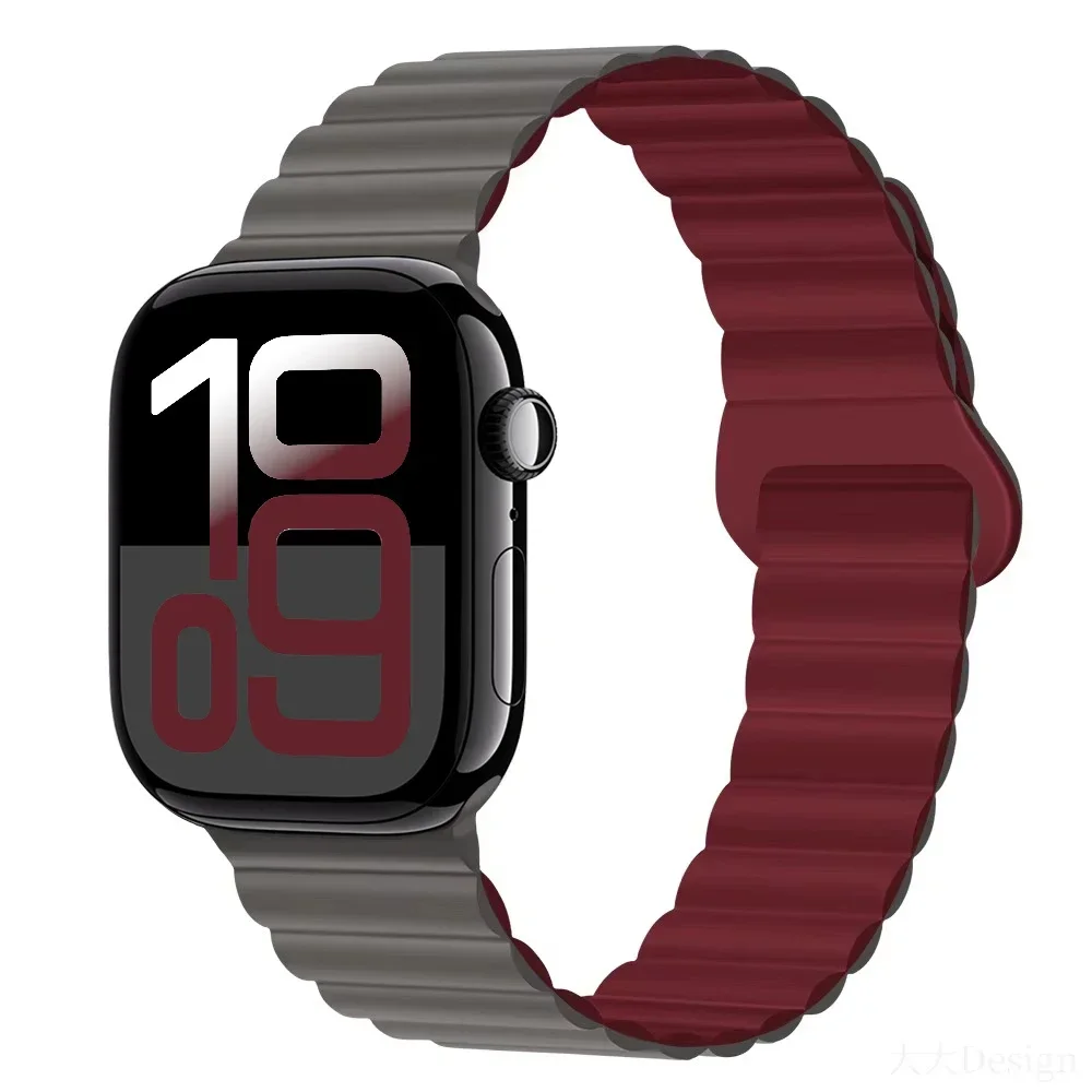 Magnetic Loop Silicone Band