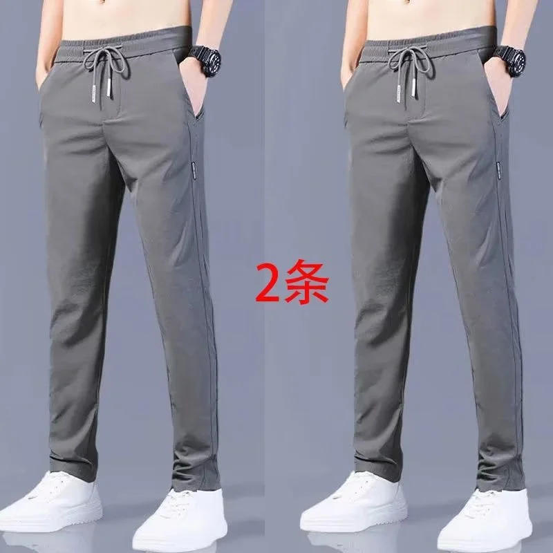 Dark gray + dark gray