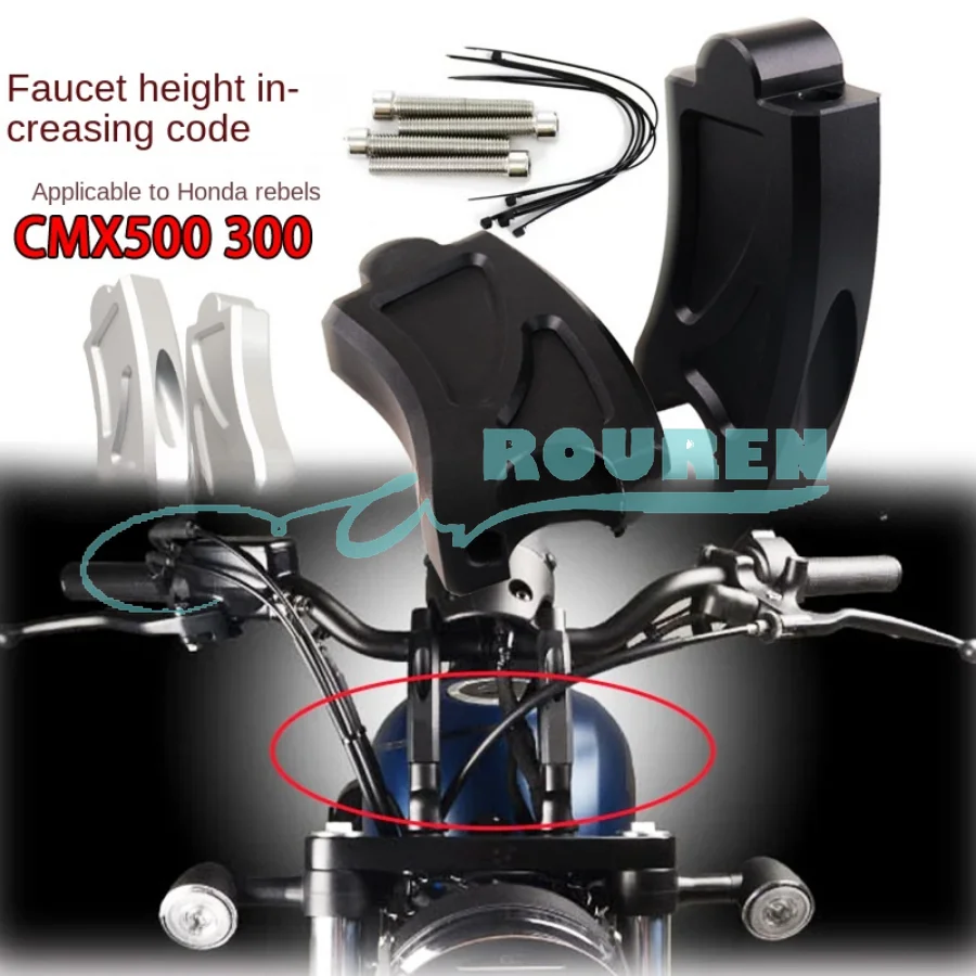 

Motorcycle Handlebar Clamp Spacers Mount Risers Raisers Lift Bracket Adapter Support For Honda Rebel500 CMX500 CMX300 Accessory