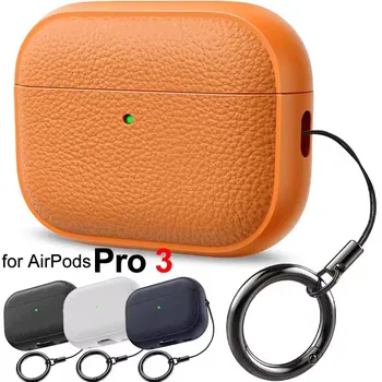 Custodia per Auricolari AirPods Pro3 in TPU Effetto Pelle Antiurto con Portachiavi per Apple Airpods Pro 3a Generazione