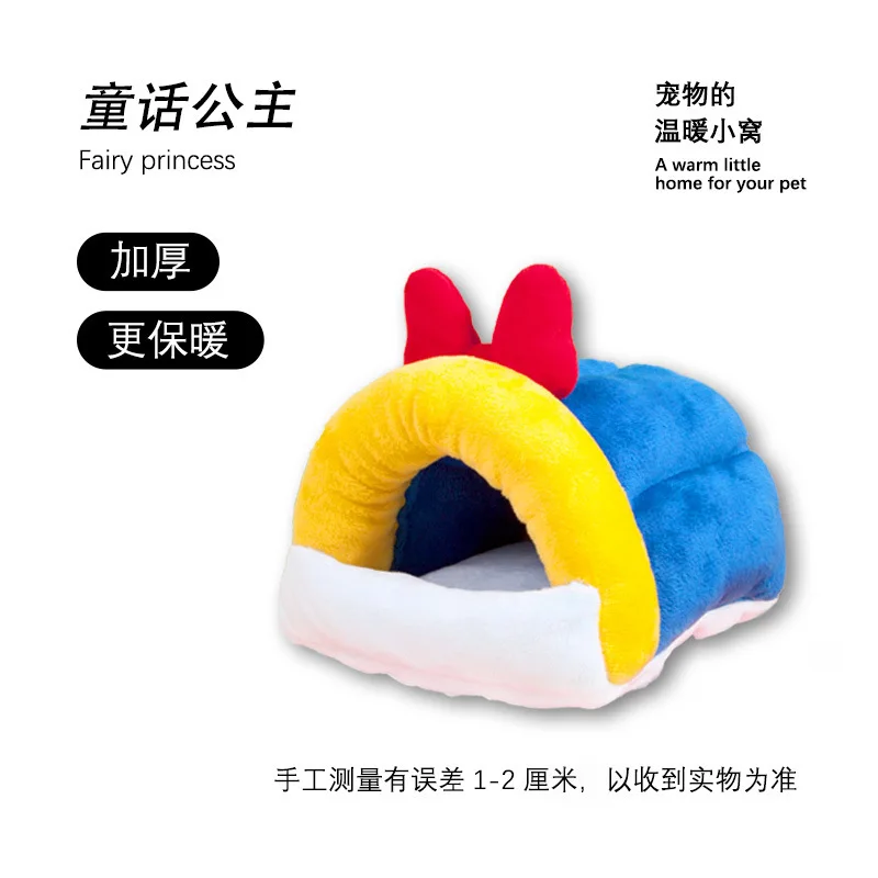 O1CN01AlJe422Ke9awgcky3_!!3535