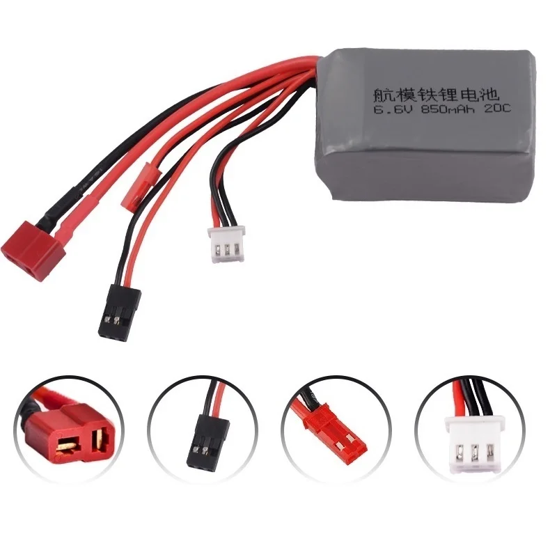 Batterie LiFePO4 6.6V 850mAh pour émetteur et récepteur de drone, connecteur JST et prise Futaba, vue arrière.