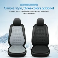 Universal Car Bump Massage Automobiles Seat Cover Cooling Seat Cushion Cover Seasonal Universal Cool Cushion 4