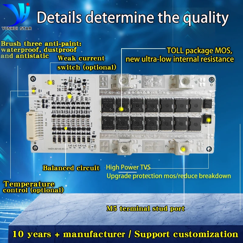 Yunhui Star-bms 8s 24v Lifepo4 80a 100a com Equilíbrio Substrato de Alumínio Mais Rápido Dissipadores de Calor para Energia Móvel ao ar Livre Etc. - Image 3