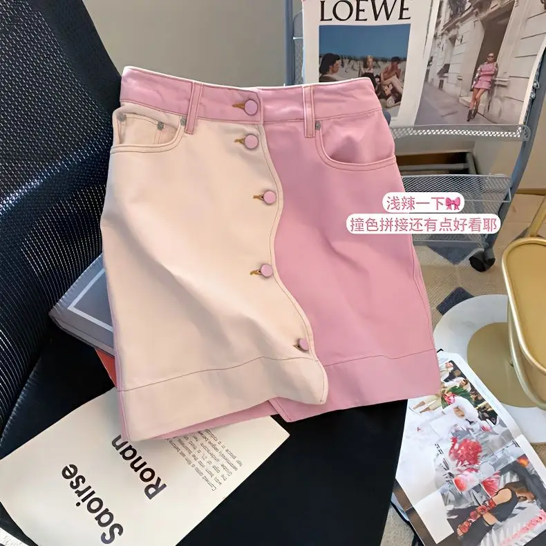 

Large sweet pink denim skirt for women summer new high-waisted firregular stitching A-line skirt