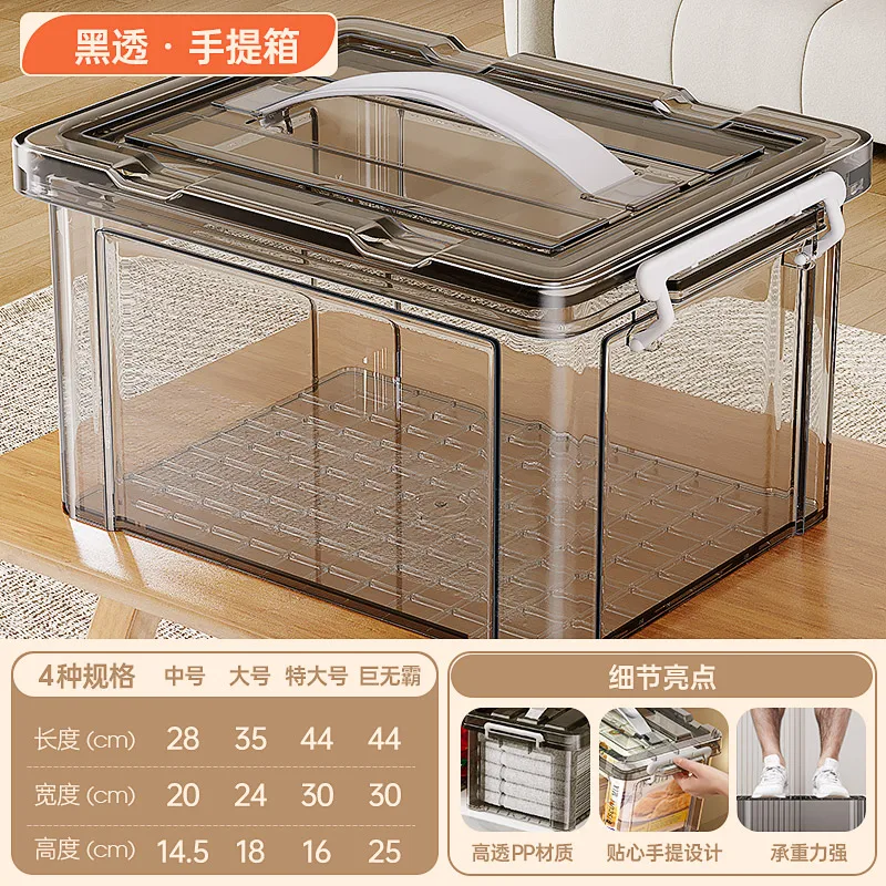 thumbnail image 1 of Caja de almacenamiento transparente portátil Caja de almacenamiento de ropa para el hogar Caja de almacenamiento de juguetes Caja organizadora Herramientas Artículos diversos Almacenamiento de plástic, 1 of 5