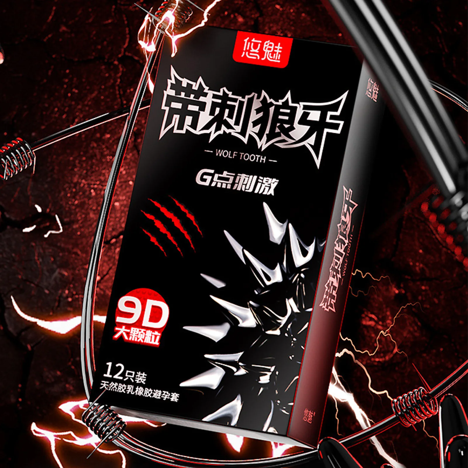 Large Spikes Condoms Dotted Granular Sex Tooys for Adult Original Lubricants Sexual Retardant High Sensitive Sex Shop 18+ 3