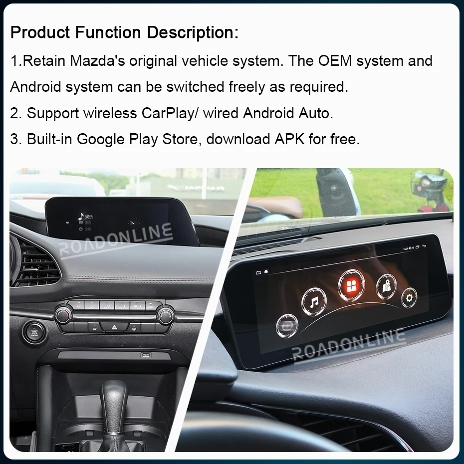 MAZDA3 2020-2022 Androidカーナビ MAZDA3 2020-2022 Androidカーナビ