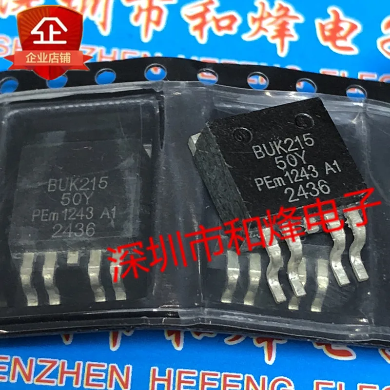 

Free shipping BUK215-50Y TO-263-5 10PCS