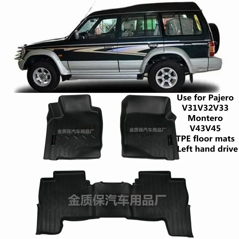 Use for Mitsubishi Montero V43 V45 V46 custom car AllWeather car Floor