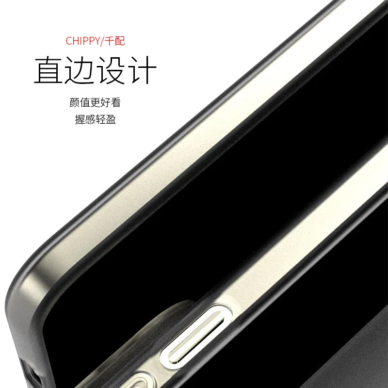 Magnetic Matte Transparent Shockproof Silicone Phone Case