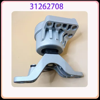 Supporto per supporto trasmissione supporto motore di alta qualità per auto per Volvo S60 S80 S80L V60 XC60 2.0T 31262708