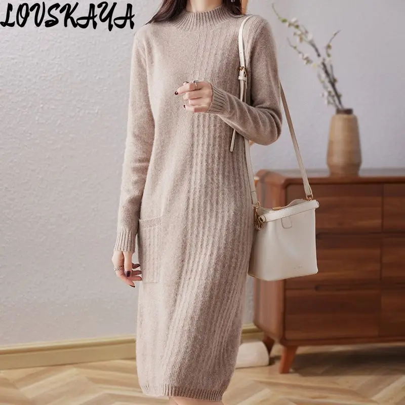 

Mid length woolen dress loose length skirt knitted bottom skirt autumn and winter new half high necked dress women knee length