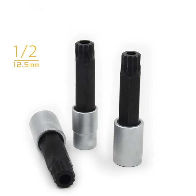 12 Point Spline Bit Screwdriver Socket Set For Tamper Proof Lug Nuts 1/