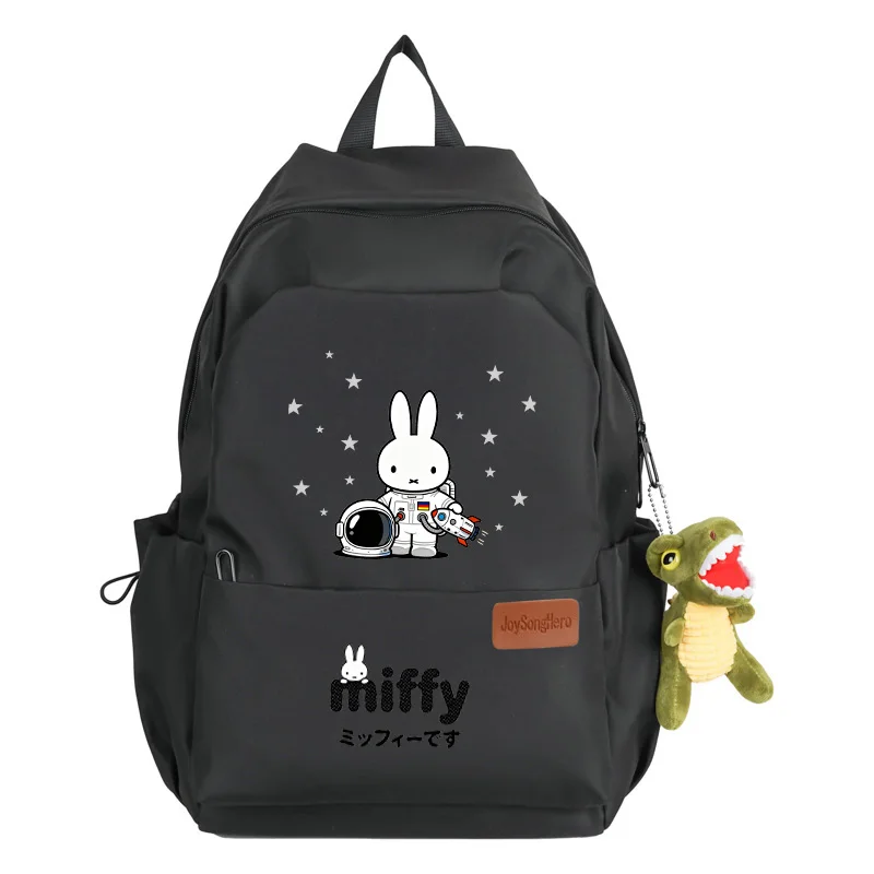 S8df9ba39e8a6437aabe1ff03cc207f8dX - Miffy Merch