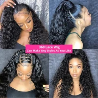 Perruques Lace Front 360 en Cheveux Humains Bouclés Crépus, Perruque Complète HD avec Cordon Invisible et Ligne de Cheveux Naturelle, Sangle Discrète 360 4