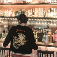 Non Stock Suka Reversible Souvenir Jacket Embroidered Sukajan Baseball Outerwear 2