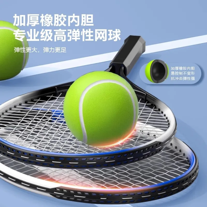 Tennis Training Ball Tennis Trainer Professional Training Primary Tool Exercise Self-study Rebound Ball Indoor Practice