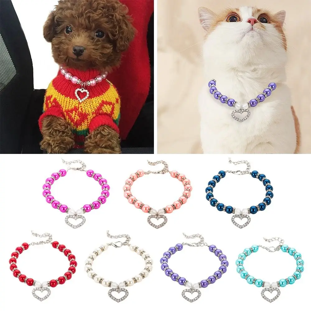 

Jewelry Imitation Pearl Cute Sweet Dog Collar Dog Necklace Cat Collar Neck Chain
