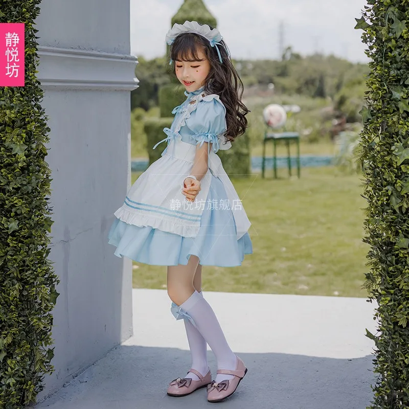 Blue girl maid dress children clothing lolita maid cute lolita dress children fluffy skirt
