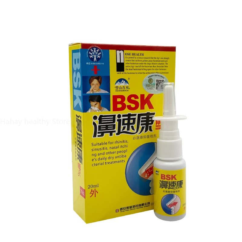 Powerful Rhinitis Nose Spray Sinusitis Nasal Congestion Itching Allergic Nasal Drops Medicine Antibacterial Antipruritic Care nose care spray,nasal spray