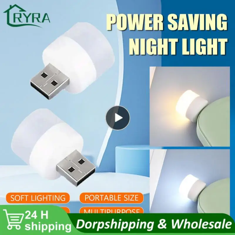 

1 шт., USB-лампа для чтения, с зарядкой от внешнего аккумулятора