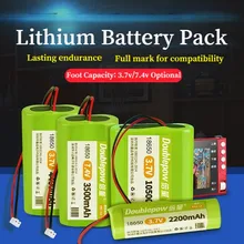 Poublepow 18650 리튬 배터리 팩, 보호 플레이트 콘센트가 있는 PH 2.0 플러그, 비상 조명, LED 조명, 교통 표지판, 3.7V, 2P
