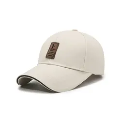 Khaki Vintage Fabric Baseball Cap for Men - Trendy, Versatile, and Flattering Sunshade Duckbill Hat (Off - white)
