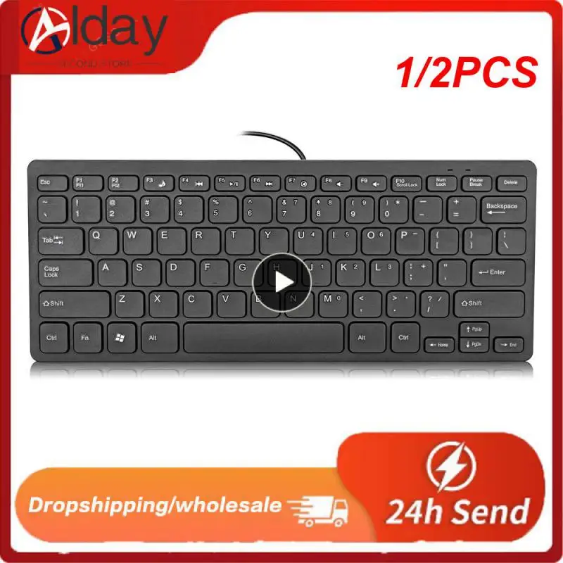 

Популярная клавиатура 1/2 шт., удобная компактная универсальная мини-клавиатура Usb, популярная эргономичная Проводная эргономичная клавиатура для ноутбука