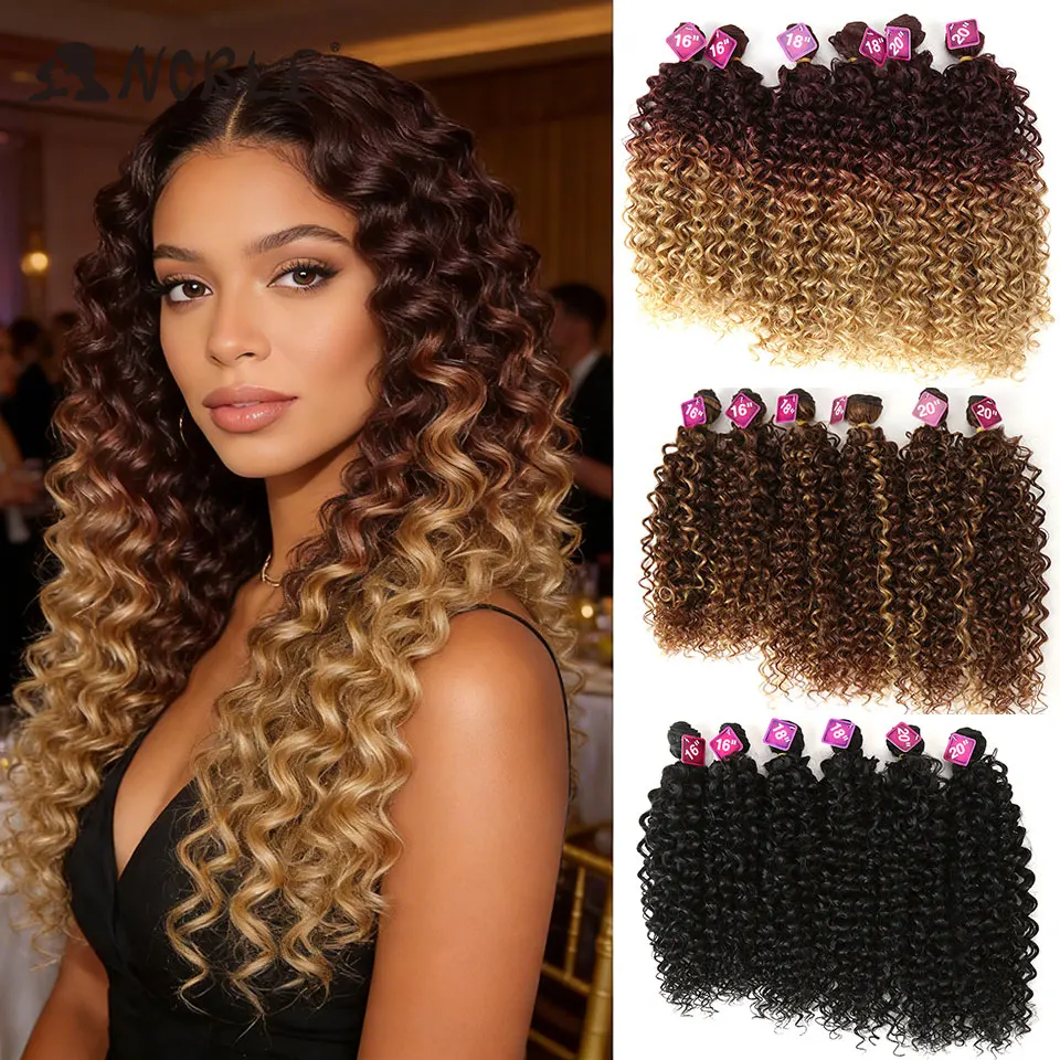 Afro Kinky Curly Hair Weave 16-20 inch 7Pieces/lot Synthetic Hair Bundles With Closure Middle Part Lace Closure