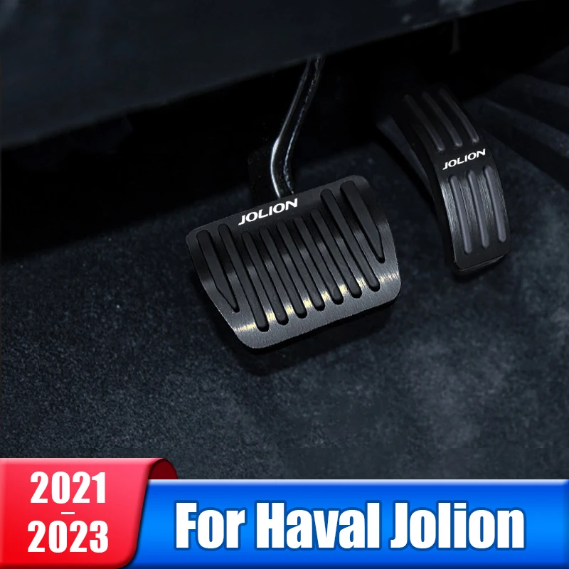 

For Haval Jolion 2021 2022 2023 Aluminum Car Fuel Accelerator Pedal Brake Pedal Cover Non Slip Pad Accessories