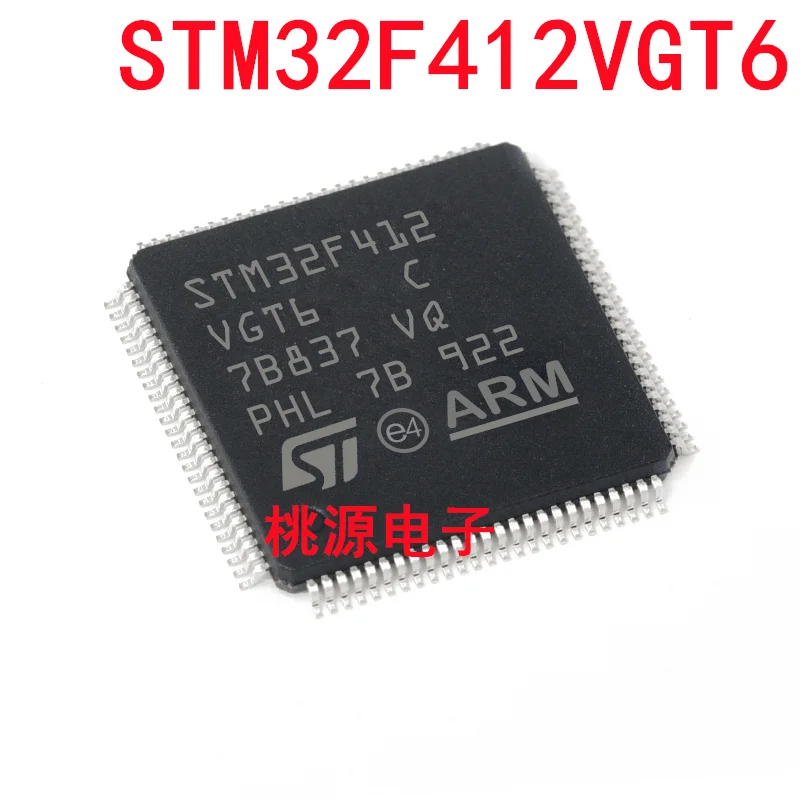 

1-10 шт. STM32F412VGT6 LQFP-100