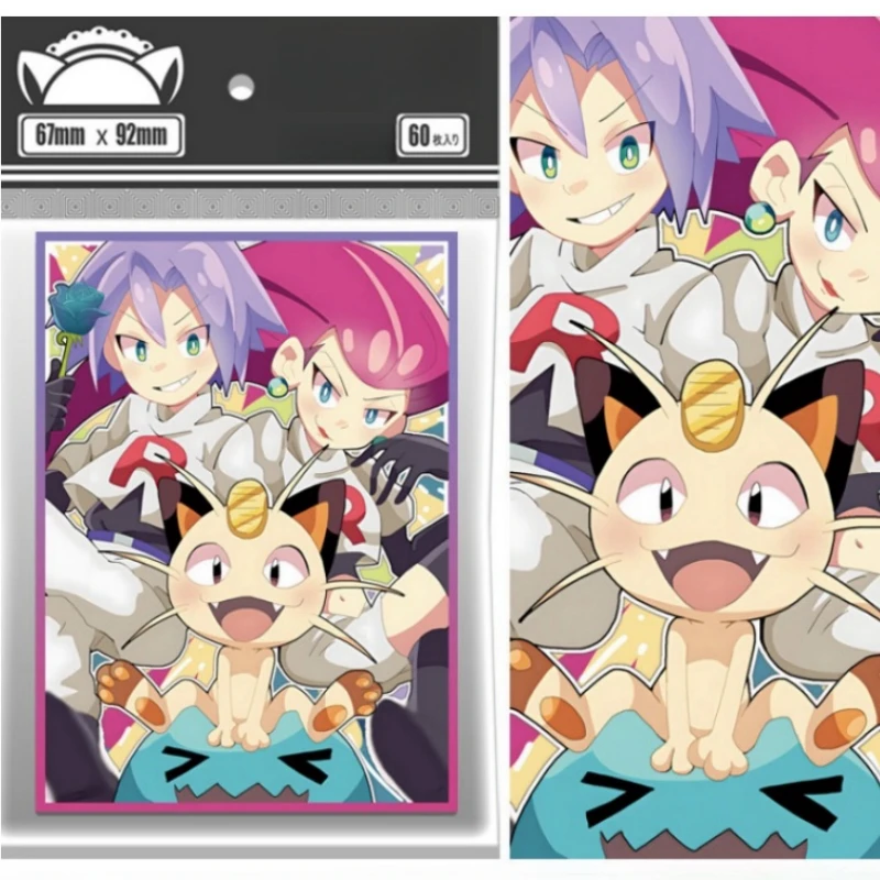 

Pokemon DIY James Meowth Marnie PTCG Card Protective Cover A Set of 60 Sheets Laser Version Anime Game Collection Card Holder