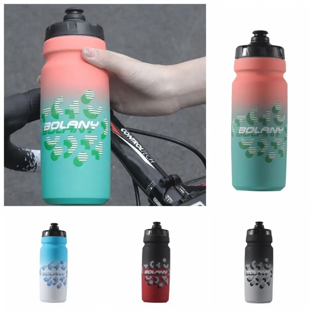 

750ml Cycling Water Bottle Cycling Equipment Large Capacity Portable Bicycle Cup Leak Proof Dustproof Bike Water Bottle Fitness